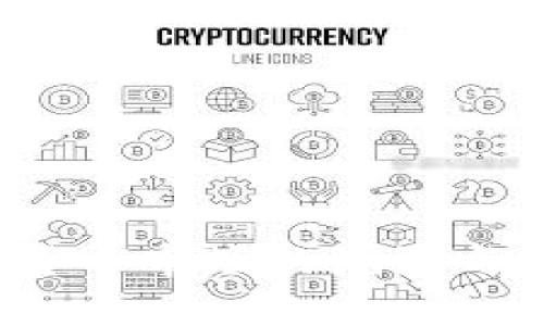 2023年加密货币市场的潮流与未来趋势分析