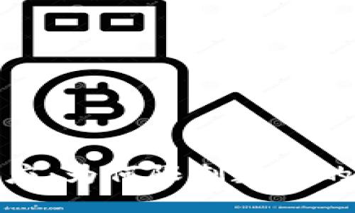 ```xml
加密货币的固定供应：为何限制数量的设计可以成就价值