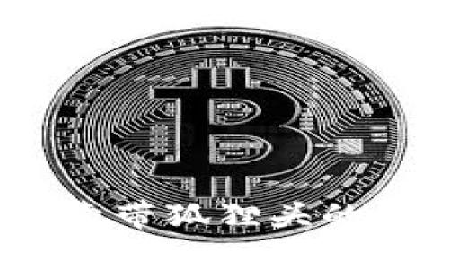 时尚与个性并存：探索带狐狸头的男士钱包的独特魅力