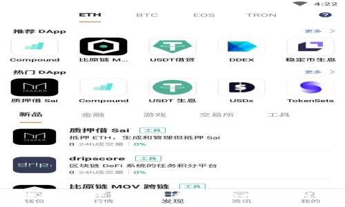 乌克兰加密货币支付：未来金融的游戏规则改变者