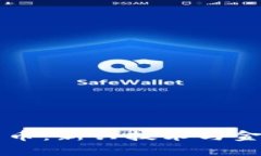 中国主权加密货币：新兴