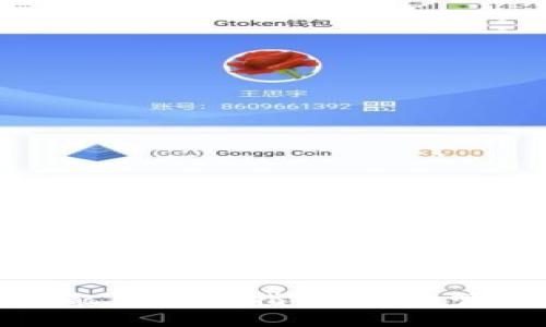 小狐钱包ERC20配置完全指南：轻松管理你的加密资产