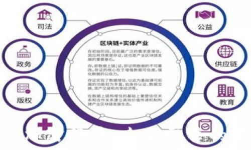   
沃尔玛数字加密货币：未来零售的变革与机遇