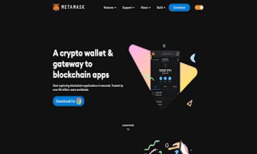 加密货币市场的开盘时间并不是一个固定的概念，因为与传统金融市场(如股票市场)不同，加密货币市场是24小时开放的。加密货币的交易可以在任何时间进行，因此不存在明确的开盘时间。不过，我们可以探讨加密货币的历史背景、主要发展阶段及其与开盘有关的一些重要事件。

### 1. 加密货币的起源
加密货币的概念源于2008年，当时一个化名为中本聪的人发布了比特币的白皮书。比特币是第一个去中心化的加密货币，于2009年1月3日开采出了第一个区块（创世区块），这标志着比特币网络的正式启动。虽然比特币可以被视为加密货币的开端，但在此之后，许多其他数字货币应运而生，如以太坊、瑞波币等，这些货币各自有着不同的目的和技术框架。

### 2. 加密货币市场的兴起
在比特币发布后的初几年内，加密货币市场相对冷清，交易量非常低。大约在2013年，随着比特币价格的迅猛上涨，公众对加密货币的兴趣大幅提升。此时，像Coinbase等交易平台的出现，使得人们可以更方便地买卖比特币和其他加密货币。随着技术的发展，许多新币如以太坊（2015年）、莱特币（2011年）等纷纷推出，进一步推动了整个市场的发展。

### 3. 重要里程碑事件
1. **比特币交易所的崛起**：2010年，第一家比特币交易所“BitcoinMarket.com”启动。这是加密货币市场的正式“开盘”，标志着加密货币从一个小圈子走向更广泛的公众。
2. **ICO热潮**：2017年，许多新项目通过首次代币发行（ICO）筹集资金，这在一定程度上推动了加密货币的流行与市场的成熟。
3. **监管政策的出台**：随着市场的发展，各国政府对加密货币的监管政策逐步出台，这影响了市场的交易活动与参与者的态度。

### 4. 市场开放的特点
加密货币市场的24小时交易时间确实为投资者带来了更多机会，但同时也带来了风险。相较于传统市场，加密货币价格波动更大，良好的市场趋势可能在午夜一瞬间发生变化。因此，对于投资者来说，了解市场波动、掌握基本的技术分析以及制定合理的投资策略显得尤为重要。

### 5. 最新发展趋势
随着DeFi（去中心化金融）和NFT（非同质化代币）等领域的快速发展，加密货币市场的形成更加多样化。加密货币不仅仅局限于支付，越来越多的应用开始出现，例如资产管理、艺术品交易、游戏内经济等，极大地丰富了市场的层次与广度。

### 相关问题
1. 加密货币能长期稳定发展吗？
2. 加密货币的技术基础是什么？
3. 投资加密货币的风险和回报如何评估？
4. 未来加密货币市场的发展方向是什么？

接下来，我们逐一详细介绍这些问题内容。