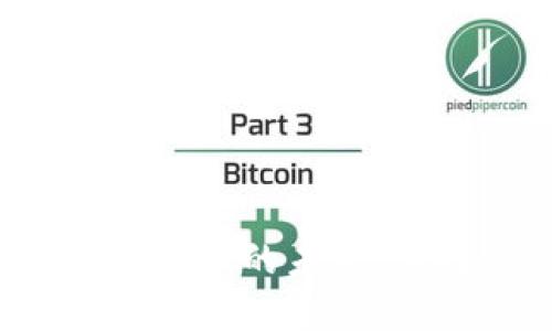 探索加密货币相关软件的未来：选择、使用与安全性