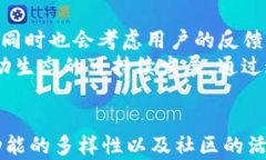 jiaoti小狐钱包哪个生态好