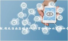 在这里，我可以为您提供