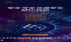 注意：由于我无法生成超