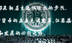 biao ti加密货币的永恒失败