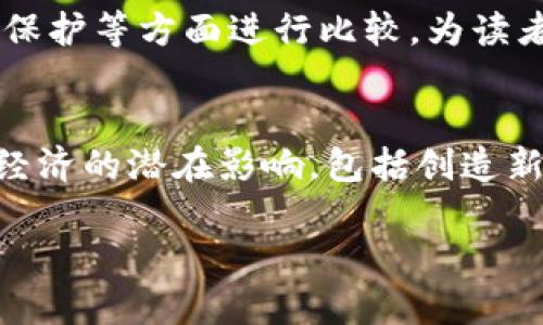 为了更好地帮助您，我将为您提供一个关于