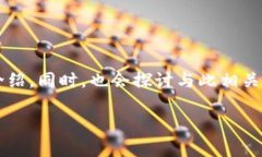 在这里，我将围绕“为什