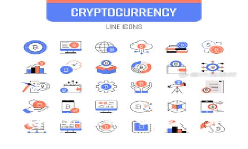 揭开加密货币库存的神秘面纱：未来投资的新机会