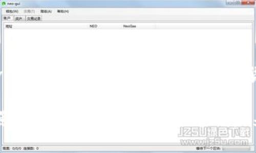 Title: Cryptography vs. Cryptocurrency: 数字货币的未来与电影的启示

数码时代的密码—从电影《Crypto》看加密货币的未来