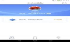 : 美联储对加密货币的立场