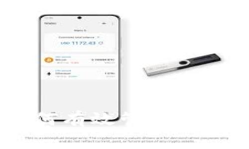 加密货币的未来：如何有效管理和增加你的资产拥有量