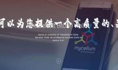 请注意，我无法一次性提