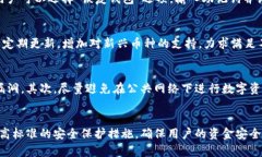    小狐钱包：如何轻松添