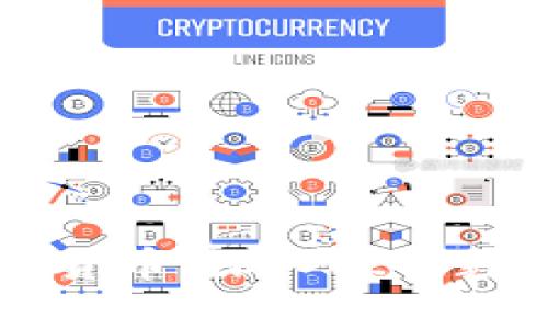 袁煜明讲加密货币：深入探索数字资产的未来