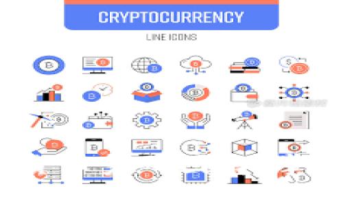 深入解析：加密货币筹码图解，掌握投资市场脉搏