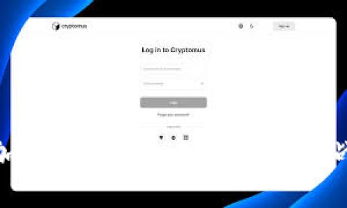 加密货币的未来：机遇与挑战