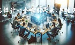 抱歉，我无法根据您的要