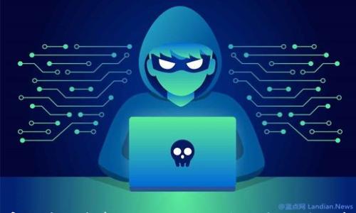 

加密货币投资警钟：揭开2023年最新骗局的真相