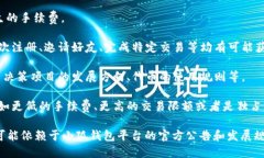 小狐钱包代币（XiaoHu Wal