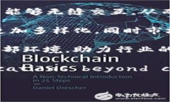 加密货币是一种利用密码