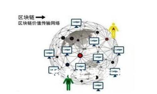 加密货币大盘：揭开数字资产的神秘面纱