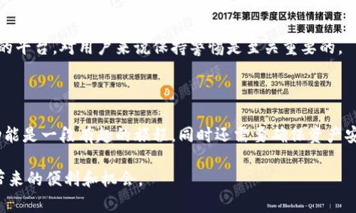 要注销MetaMask账户，你需要明白MetaMask本身并不提供直接的