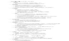 小狐钱包账户使用指南：