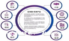 体验MetaMask最新兑换功能：