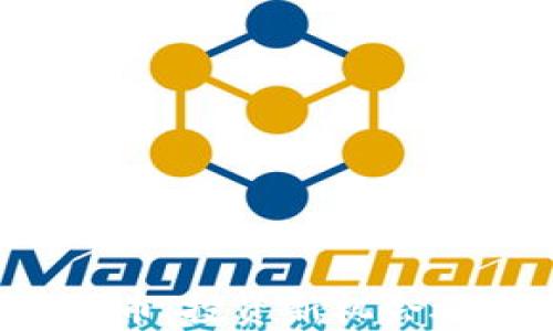 
薛蛮子加密货币：投资新机会还是风险陷阱？