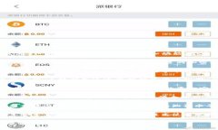 小狐钱包是一个数字钱包