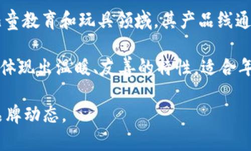 “两个小狐”是一个以童趣和可爱为主的品牌，专注于设计和制作各种儿童产品，特别是在儿童教育和玩具领域。其产品线通常包括儿童背包、文具、玩具等，旨在通过可爱的设计和高质量材料吸引家长和孩子的注意。

此外，“两个小狐”也可能与童话元素结合，着重于营造快乐、梦幻的购物体验。品牌形象往往体现出温暖、友善的特性，适合年轻家庭的消费需求。

如需更多详细信息，您可以访问品牌的官方网站或者社交媒体页面，以获取最新的产品和品牌动态。