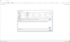 加密货币的使用和监管因