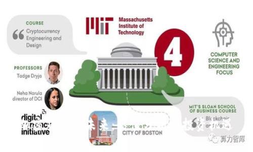 加密货币的未来：估值分析与投资机遇