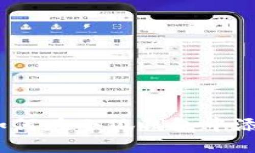 : 轻松操作：如何在小狐钱包中添加自定义代币