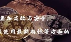 要将 Remix IDE 连接到 Meta