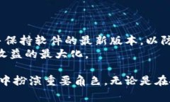 biao ti探索SPWL加密货币：重