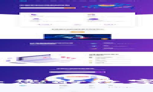 小狐钱包电脑版：您的数字资产管理新伙伴