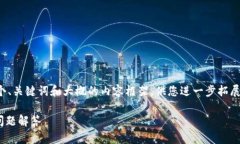 由于字数的限制，我将提