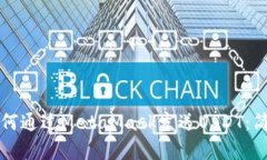 一步步教你如何通过Meta