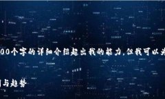 这是一个大规模的内容生