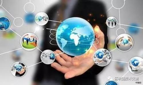 

小狐钱包全面解析：一站式数字货币管理，ETH生态的桥梁