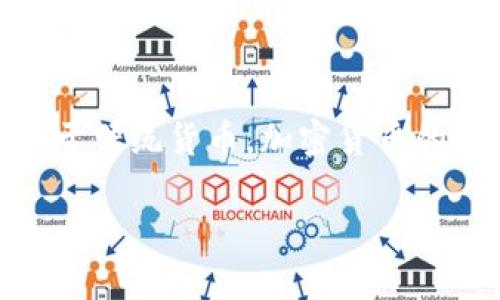 加密货币是一种利用密码学技术进行安全交易和控制新单位生成的数字或虚拟货币。它通常采用去中心化的方式运行，意味着它不依赖中央银行或政府机构来进行调控。相较于传统货币，加密货币的交易通常会在一个去中心化的平台上进行，最著名的例子就是比特币（Bitcoin）。在这里，可能有人会问，加密货币有哪些类型？它们的特性是什么？以下将对此进行详细的介绍。

### 加密货币：数字资产的未来之路