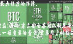 小狐钱包助记词的概述小