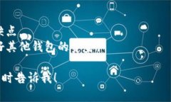 和关键词我无法直接生成