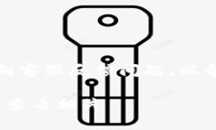 由于涉及到下载和安装特