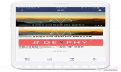 小狐钱包升级指南：全面